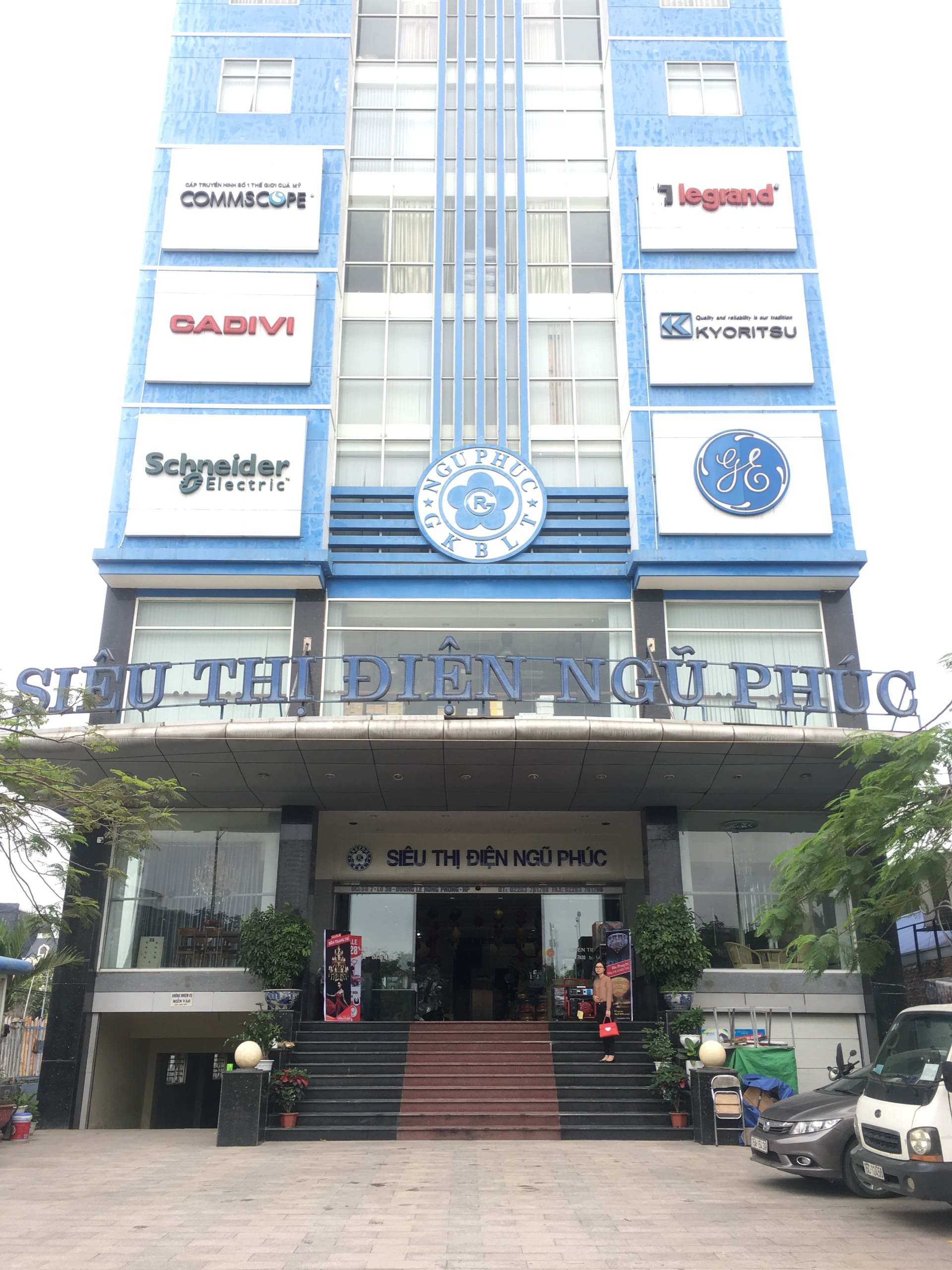 Siêu thị điện máy ngũ phúc